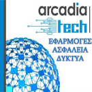 arcadia tech